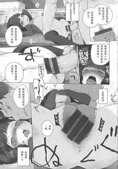 第124頁圖