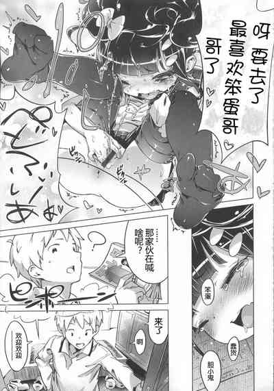 第152頁圖