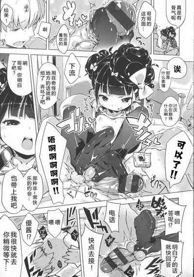 第172頁圖