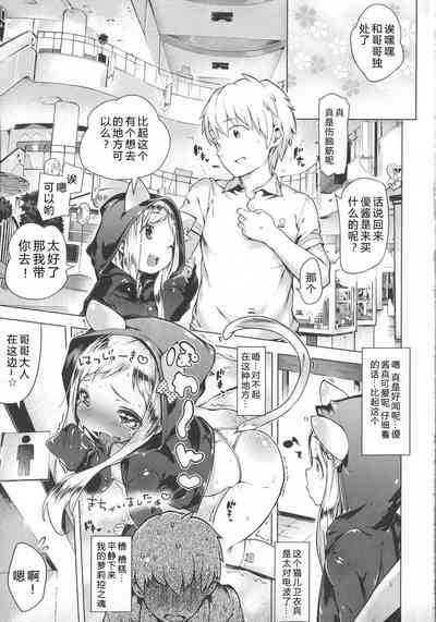 第176頁圖