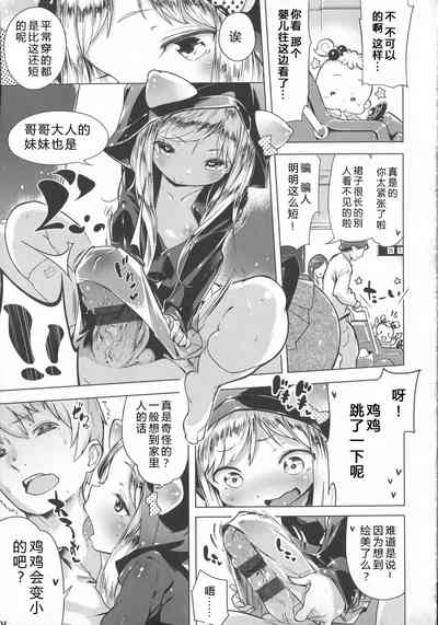 第184頁圖