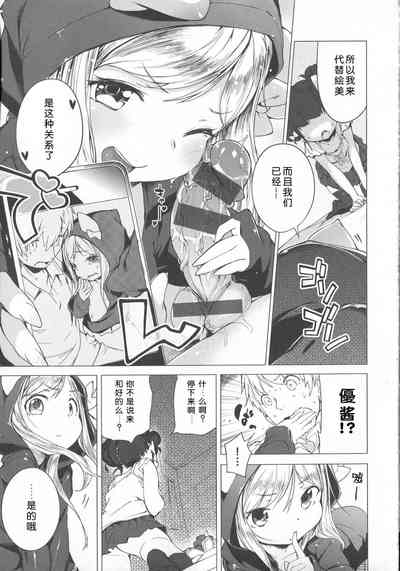 第200頁圖