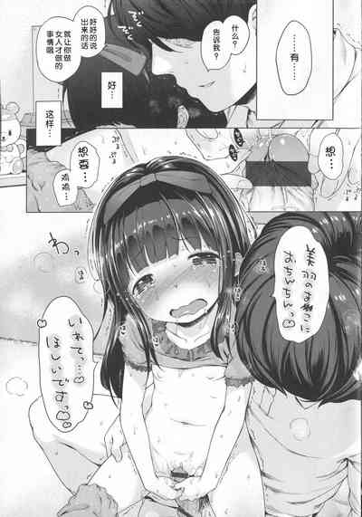 第36頁圖