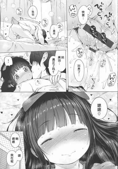 第44頁圖