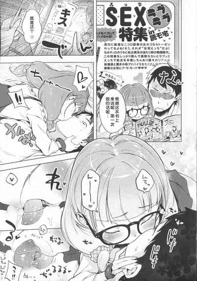 第52頁圖