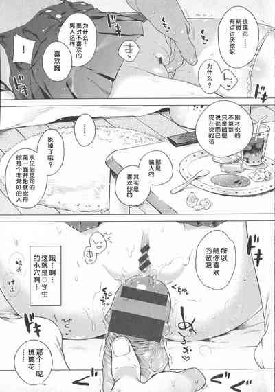 第56頁圖
