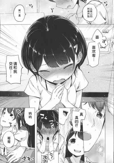 第76頁圖