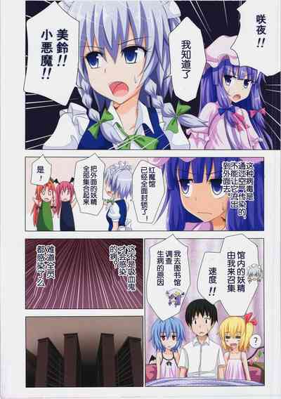 第28頁圖