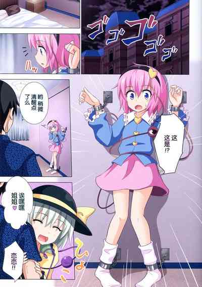 第76頁圖