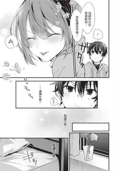 第100頁圖