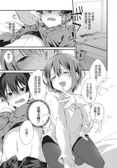 第120頁圖