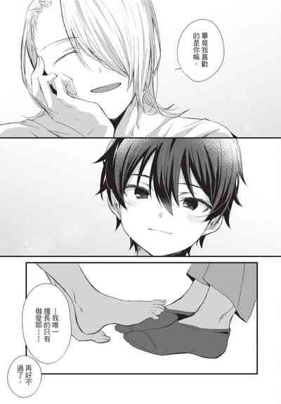 第136頁圖