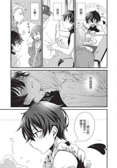 第140頁圖