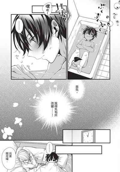 第144頁圖