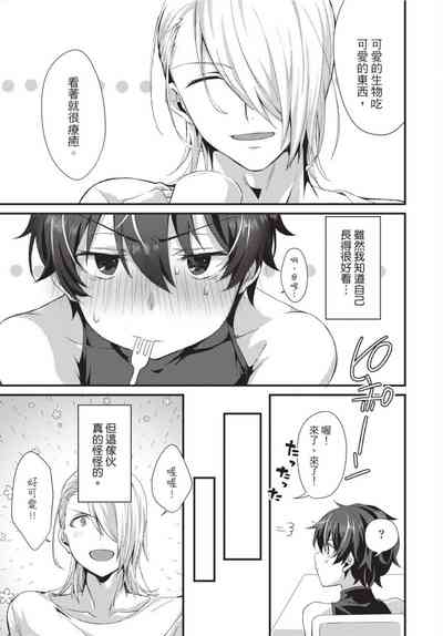 第40頁圖