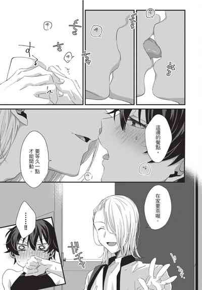 第68頁圖