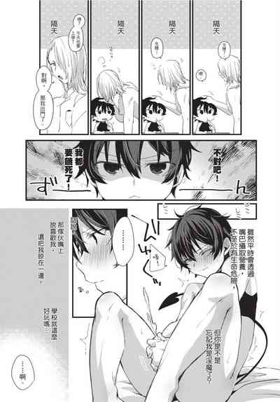 第76頁圖