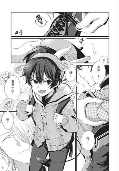 第92頁圖