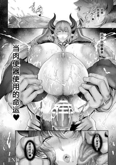 第16页 封面 - HaSM.cc