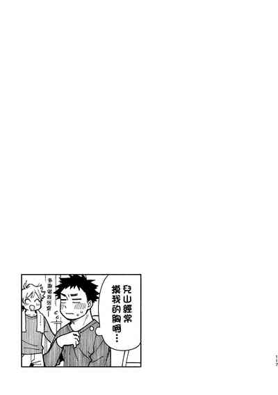 第116頁圖