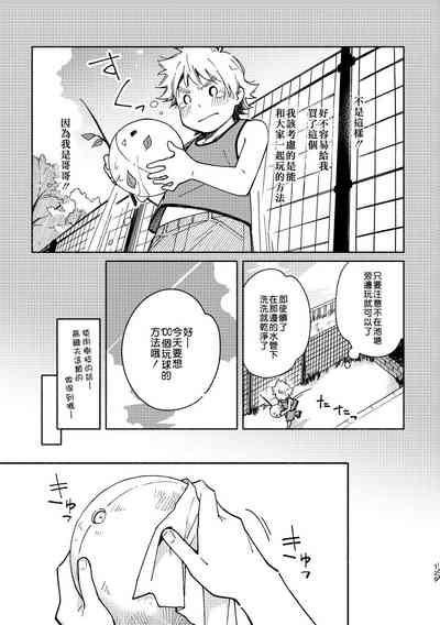 第128頁圖