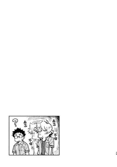 第28頁圖