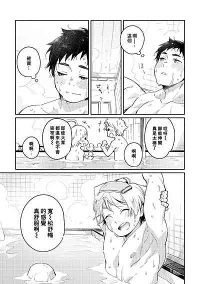 第40頁圖