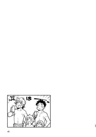 第44頁圖