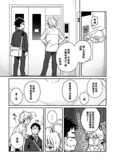 第48頁圖