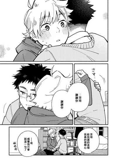 第96頁圖