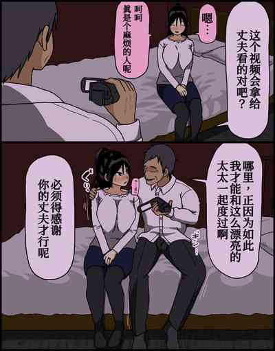 第12页图