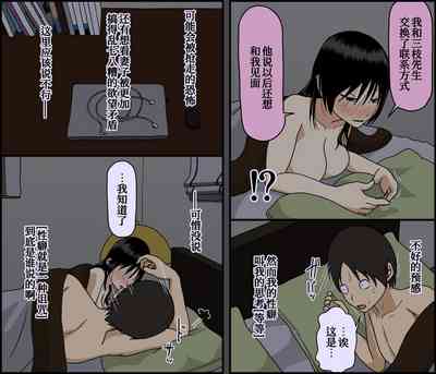 第36页图