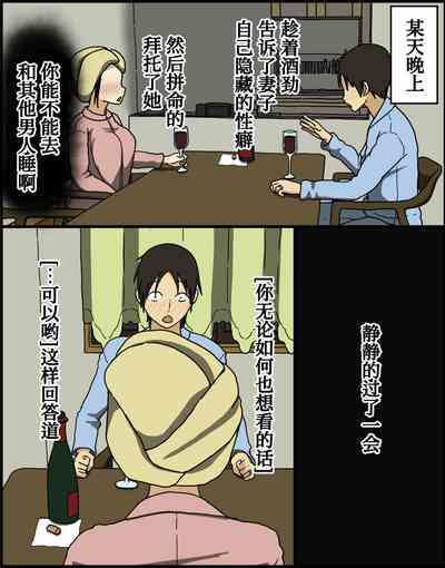 第4页图