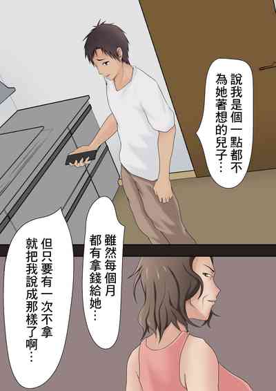 第28頁圖