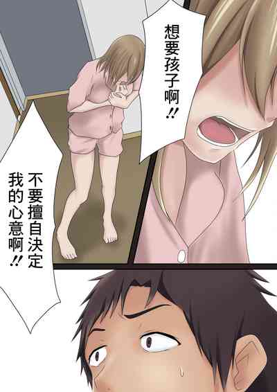 第32頁圖