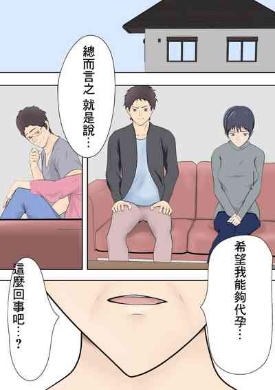 第72頁圖