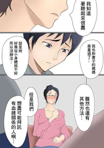 第76頁圖