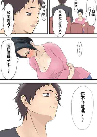 第80頁圖