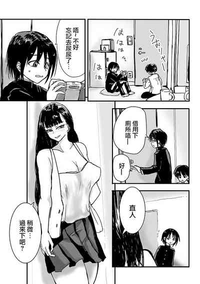第4頁圖