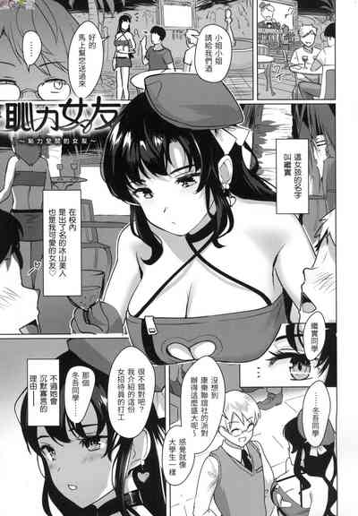 第152頁圖
