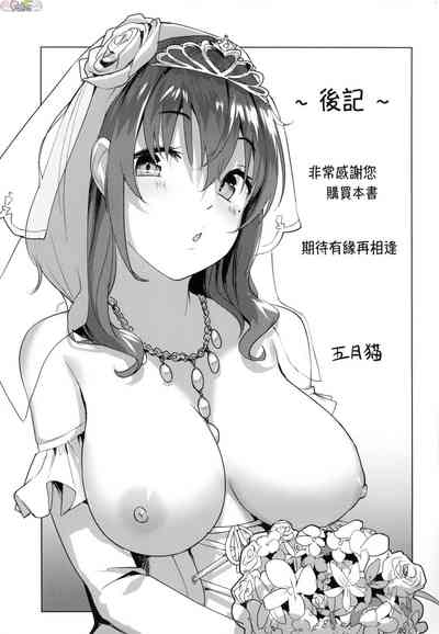 第172頁圖