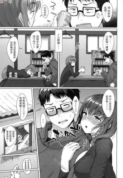第24頁圖