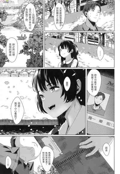 第56頁圖