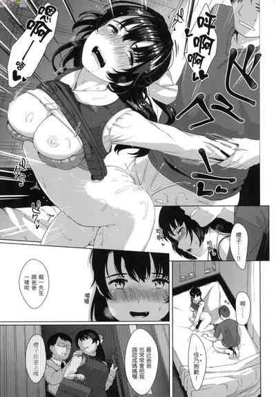 第64頁圖