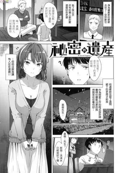 第72頁圖