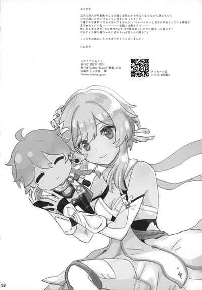 第28頁圖