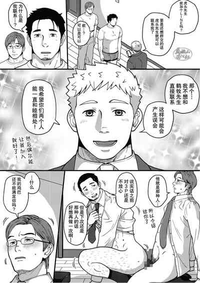 第52頁圖