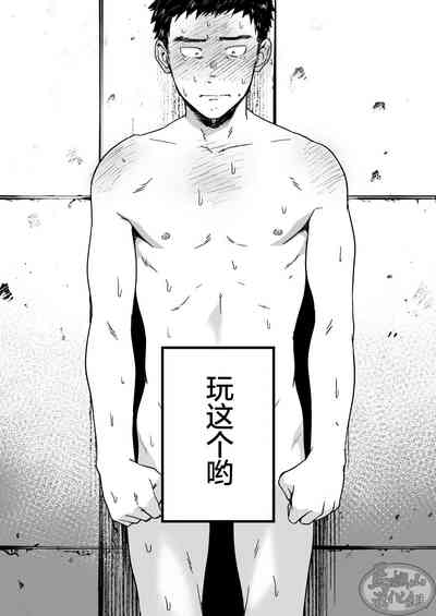 第4页图