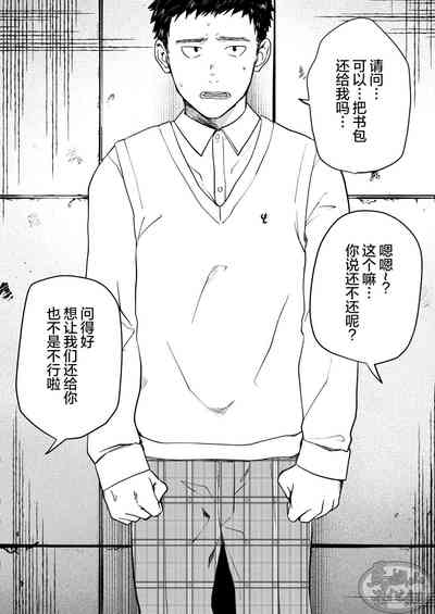 第8页图