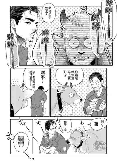 第28页图